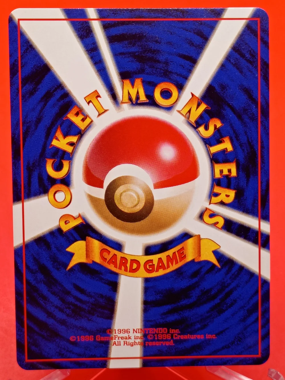 Misty's Gyarados No. 130 Leaders' Stadium Holo Japanese NM Old Back Pokémon TCG